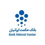 دریافت شماره شبا بانک حکمت ایرانیان